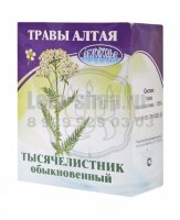 Трава Тысячелистник (50г)