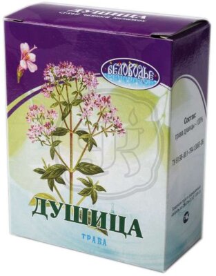 Трава Душица (50г) Трава для изготовления свечей.