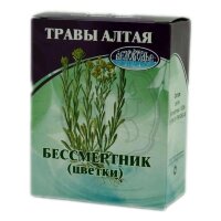 Трава Бессмертник (25г)