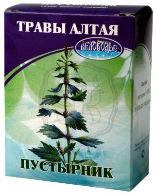 Трава Пустырник (50г) Трава для изготовления свечей.